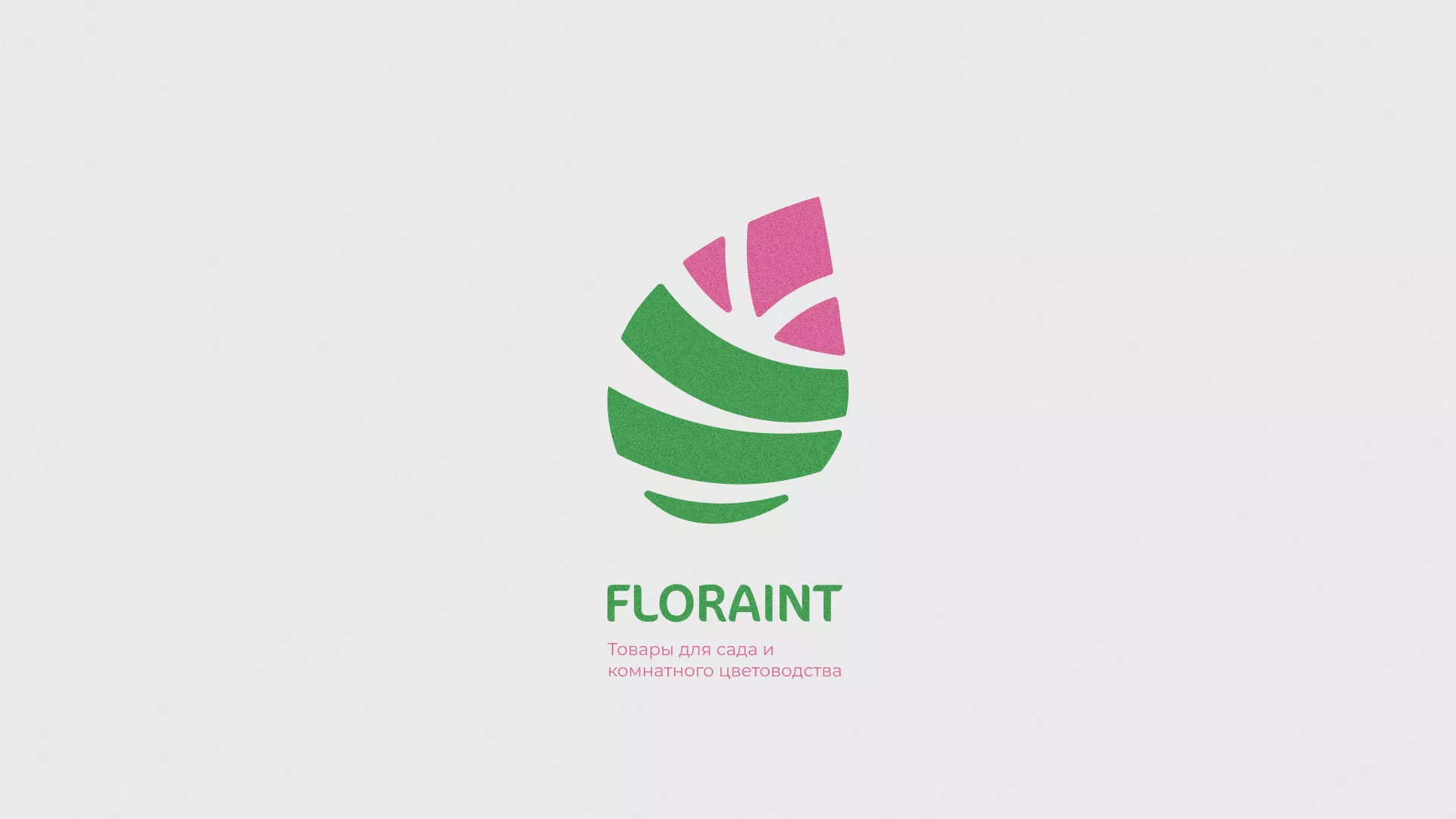 Разработка оформления профиля Instagram для магазина «Floraint» в Микуне